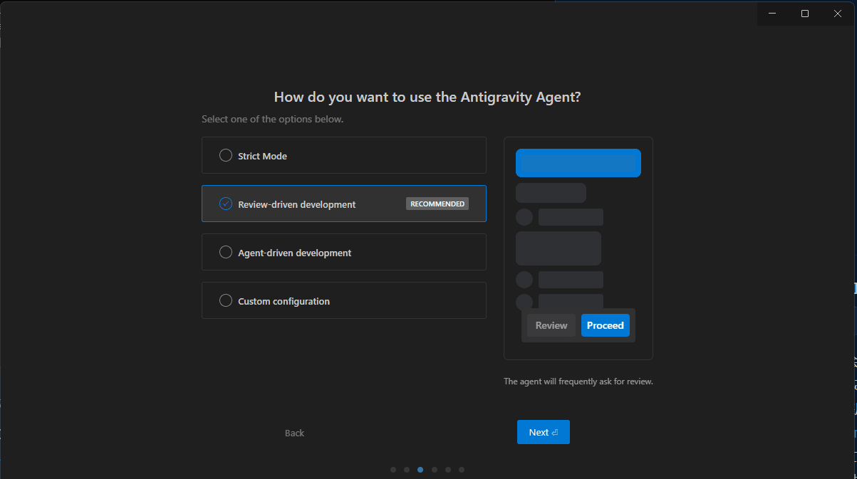 エージェントモード